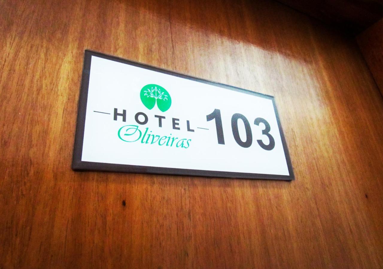 Hotel Oliveiras Trindade  Zewnętrze zdjęcie