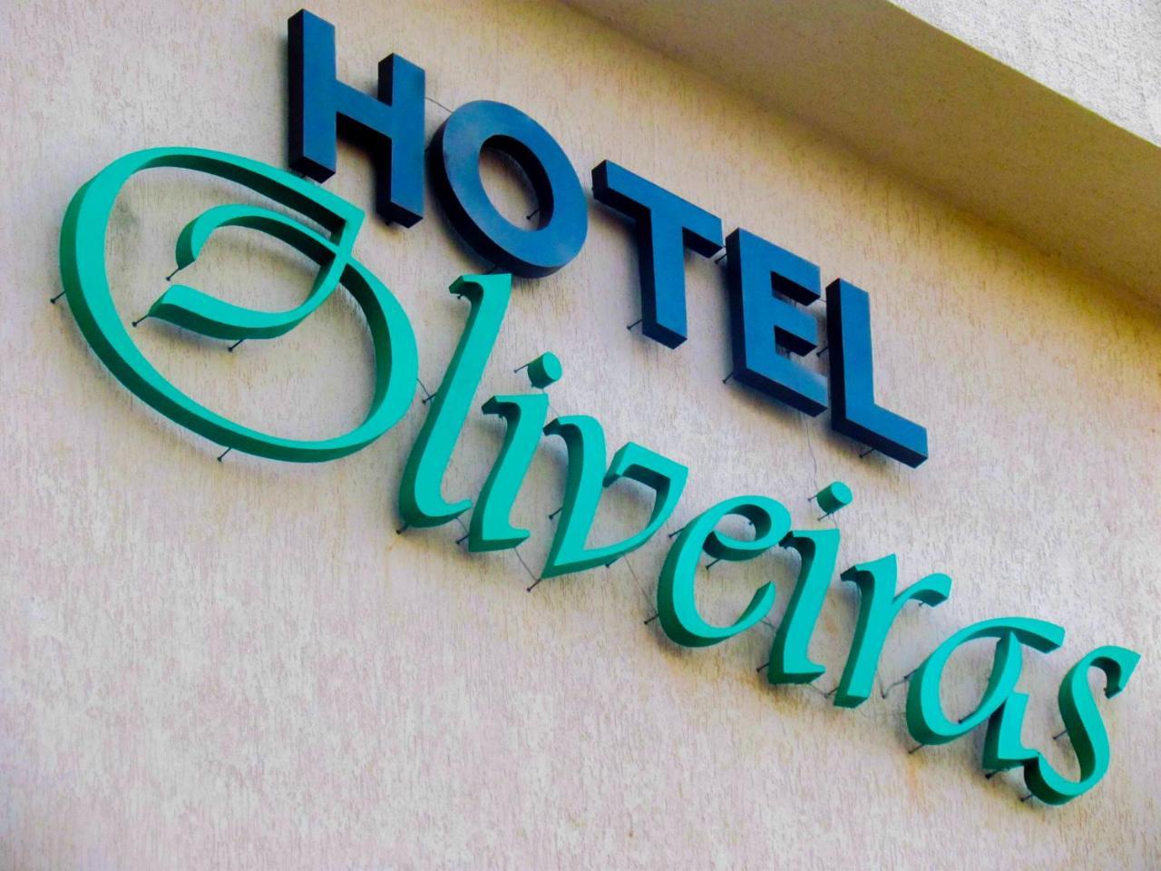 Hotel Oliveiras Trindade  Zewnętrze zdjęcie